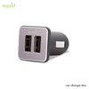 Moshi Car Charger Duo - 2x USB car charger (Aluminum)