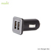 Moshi Car Charger Duo - 2x USB car charger (Aluminum)